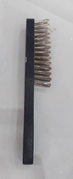 [WIRE-BR] Wire Brush 250mm (Staal borsel)